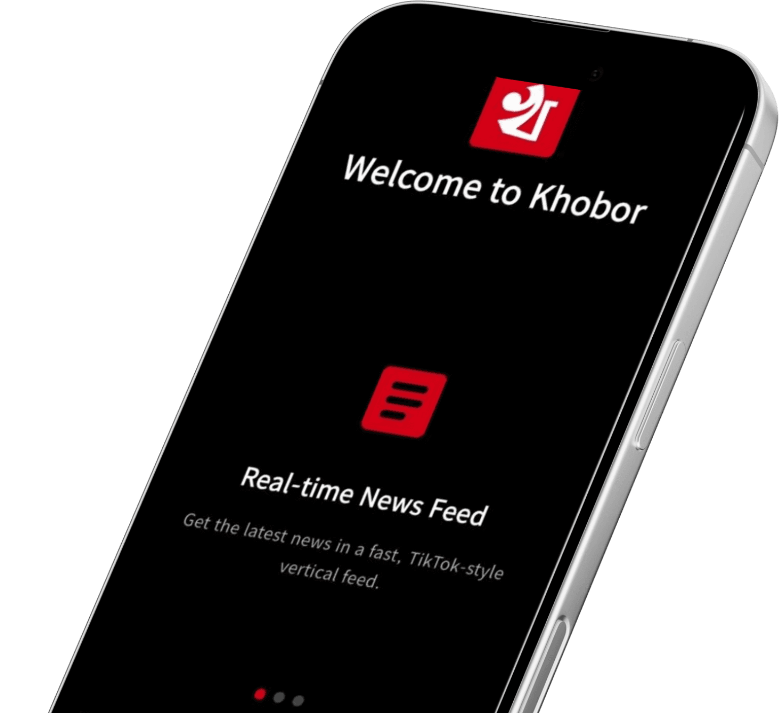 Khobor App Interface Background