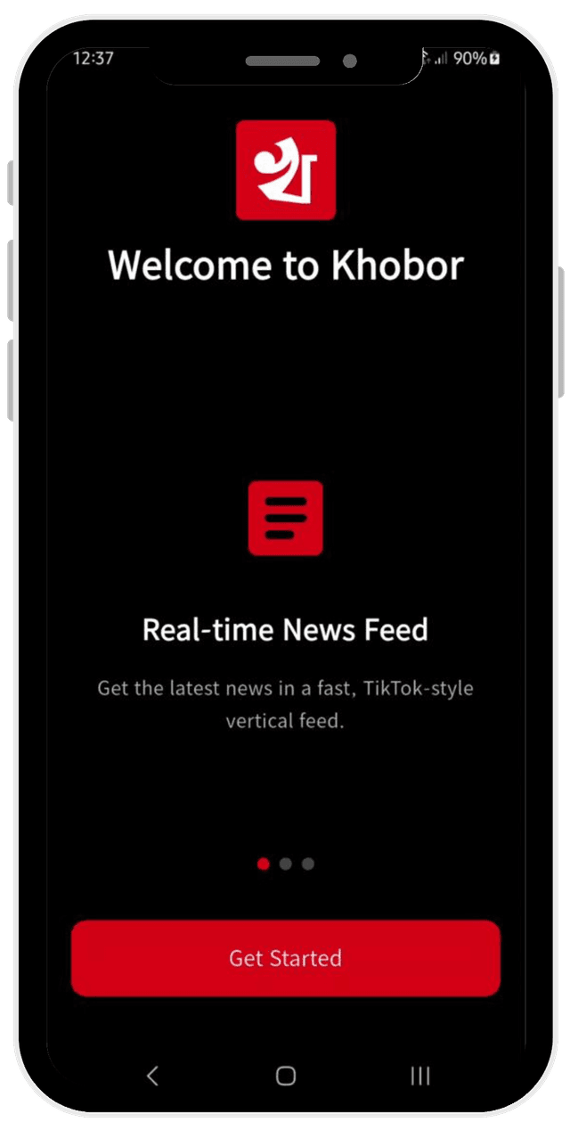 First Time User Interface