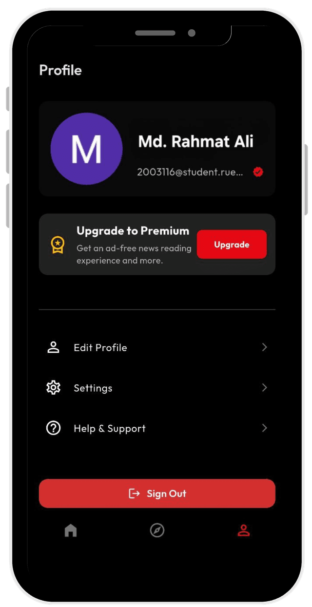 User Profile Interface